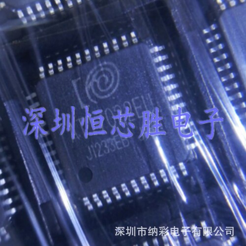 原厂供应ATT7022EU ATT7022EU-N LQFP44电能计量芯片全新原装