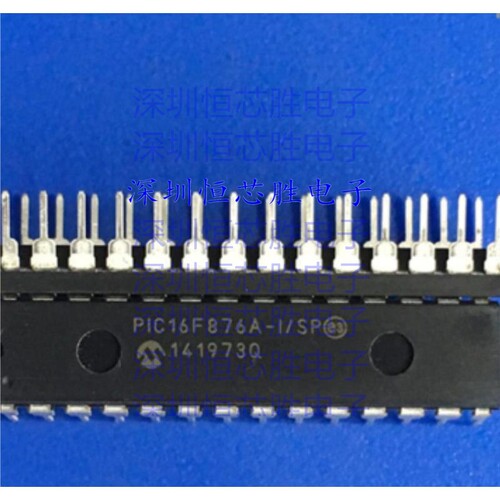 原厂供应PIC16F876A-I/SP 8位微控制器 -MCU 全新原装进口IC