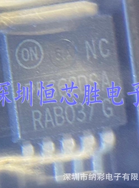 原厂供应NCP5662DSADJR4G三端稳压管稳压管全新原装现货