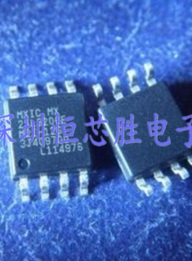 原厂供应MX25L6406EM2I-12G SOP-8 64MB存储器芯片全新原装现货