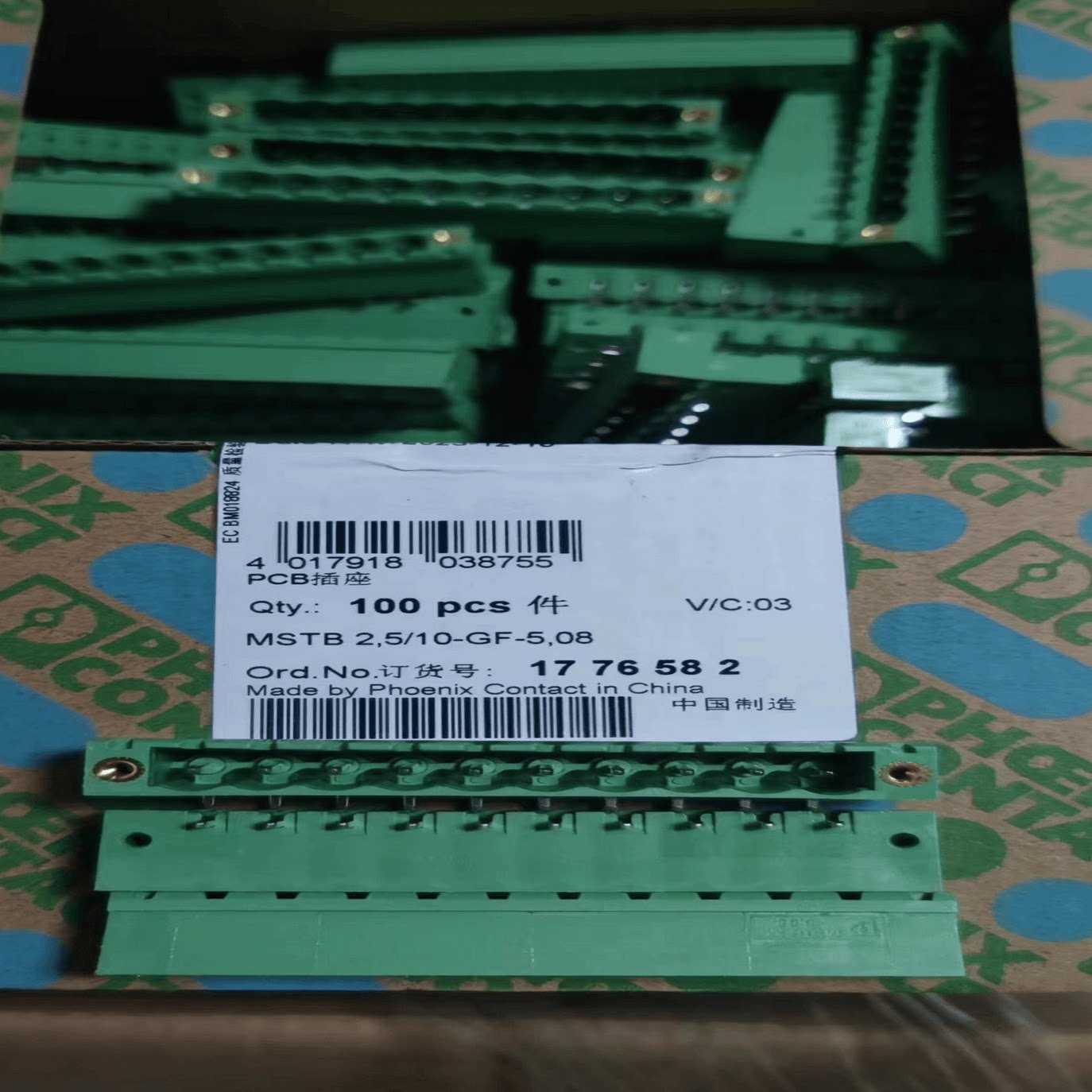 MSTB 2,5/10-GF-5,08 菲尼克斯品牌端子5.08MM 10P弯脚座 1776582