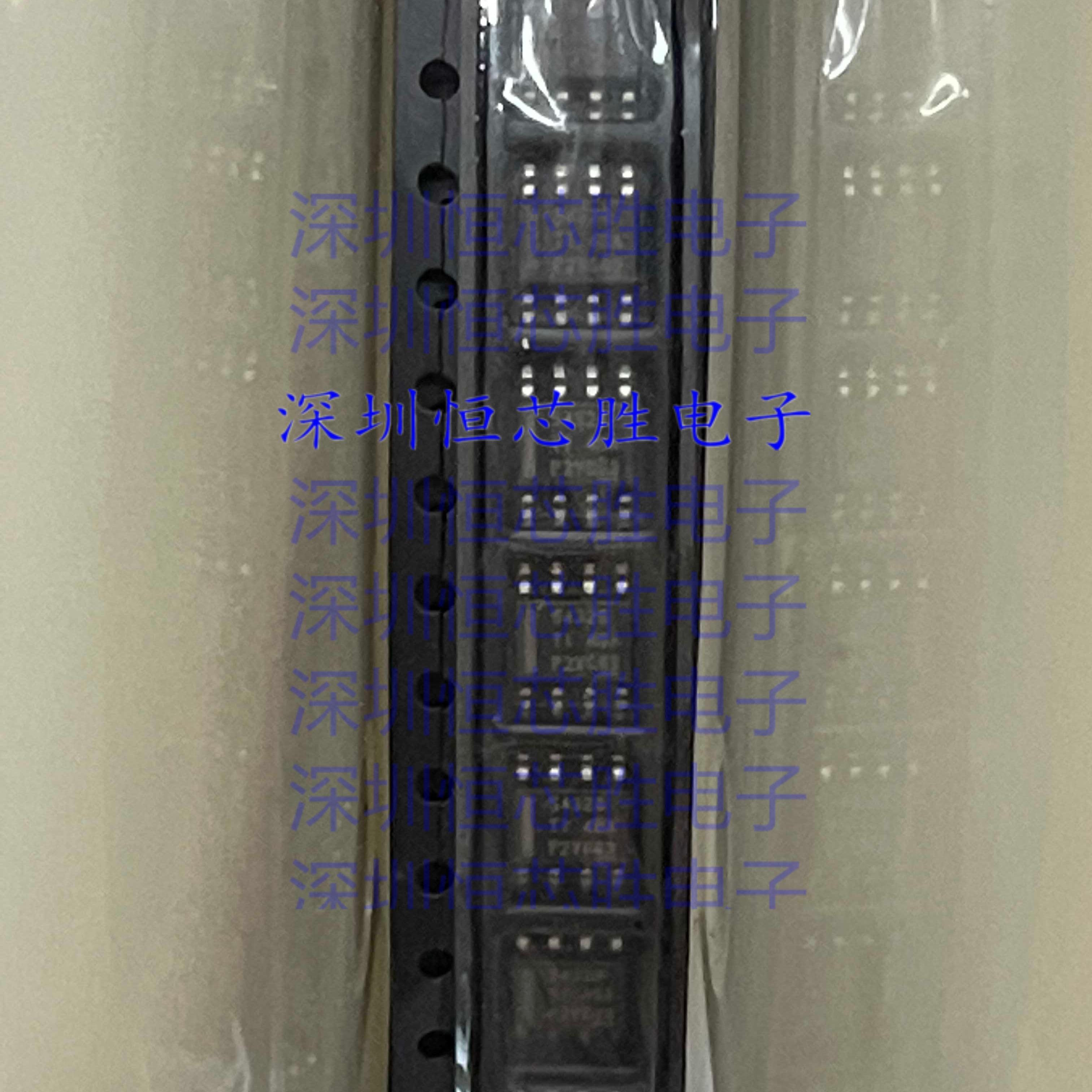 全新原装 TPS54328DDAR TPS54328 54328 贴片 SOP-8 液晶电源芯片