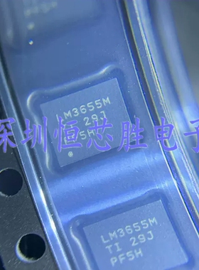 原厂供应LMS3655MMRNLR丝印LM3655M 降压转换器全新原装