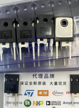 60EPS16 TO-247 VS-60EPS16-M3 1600V 60A 高压整流二极管 VISHA