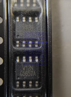 G5657A SOP8脚贴片 电源管理芯片 G5657F12U 液晶芯片质量好