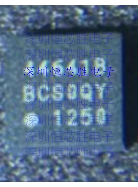 SI4464-B1B-FMR  封装QFN-20 丝印44641B RF收发器IC 全新原装