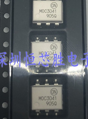原厂供应MOC3041SR2M丝印MOC3041光电耦合器全新原装正品现货