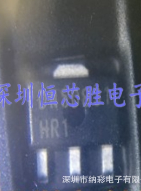 原厂供应DN2540N8-G DN2540N8丝印DN5D场效应管全新原装正品现货