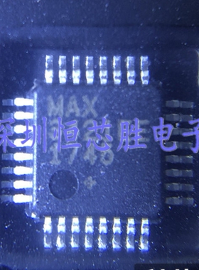 原厂供应MAX3421EEHJ+T MAX3421EEHJ接口控制器芯片全新原装现货