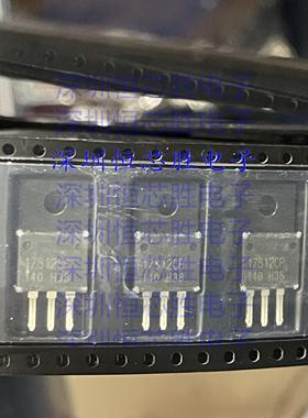 BA17812CP-E2 线性稳压器IC REG LINEAR 12V 1A TO220CP-3电源芯
