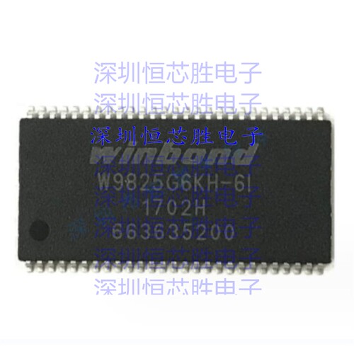 原厂供应W9825G6KH-6I 封装TSOP-5 动态随机存取存储器-DRAM 原装