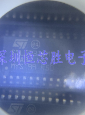 原厂供应STLED316SMTR STLED316S照明驱动器芯片全新原装正品现货