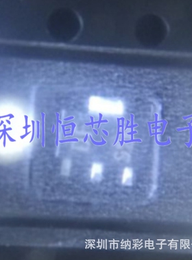 原厂供应2SC5824 2SC5824T100R丝印UP 60V3A三极管全新原装现货