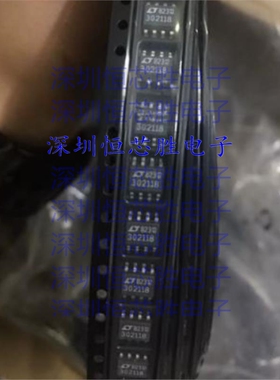 LT3021ES8-1.8#PBF 低压差稳压器 封装SOP-8 全新原装IC