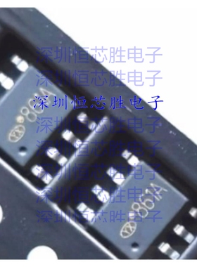 原厂供应 YX861A 贴片 SOP8 太阳能串驱动器控制IC  LED芯片