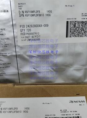 全新原装R5F10NPLDFB#10 R5F10NPJDFB#10 R5F10NPJDFB 微控器现货
