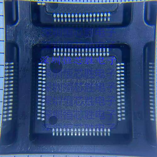 RENESAS/瑞萨 R5F71252N50FPV TQFP-64  R5F71252VN50 集成电路IC