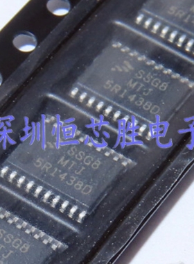 原厂供应S9S08SG8E2MTJR丝印SSG8MTJ微控制器芯片全新原装现货