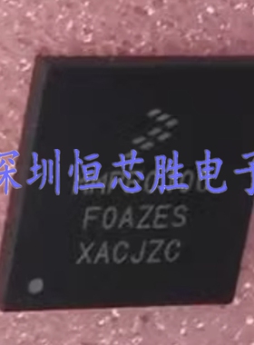 原厂供应MMPF0100F0AZES电源管理芯片QFN56全新原装现货