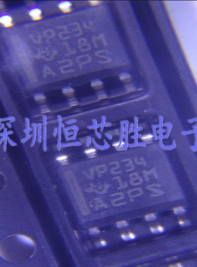 原厂供应SN65HVD234DR丝印VP234 3.3V总线驱动芯片全新原装