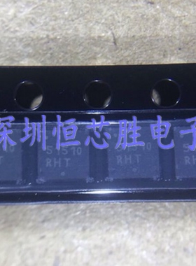 原厂供应NCP51510MNTAG丝印51S10贴片QFN全新原装正品现货
