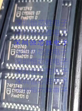 N74F374D 逻辑芯片 封装SOP20  全新原装