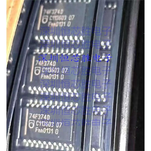 N74F374D 逻辑芯片 封装SOP20  全新原装