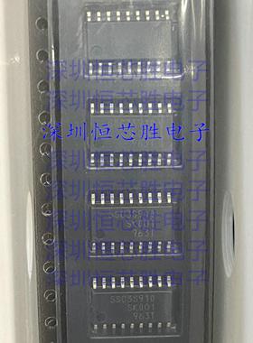 SSC3S910 SSC3S927 液晶电源管理芯片 进口原装 贴片SOP 正品原装