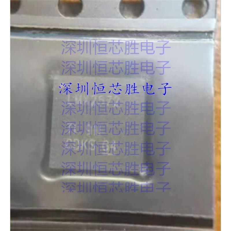 厂家供应LMX2572RHAR 锁相环 - PLL全新原装IC