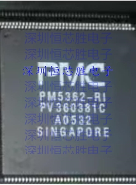 PM5362-RI 电机控制 闪存微控制器 单片机  全新原装IC