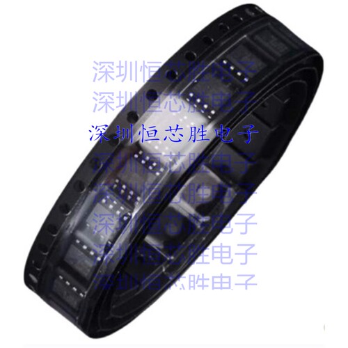 厂家直销BTS7200-4EPA 电源开关 IC - 配电全新原装IC