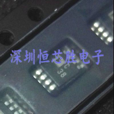 原厂供应AD7683BRMZ AD7683BR丝印C38串行模数转换器全新原装