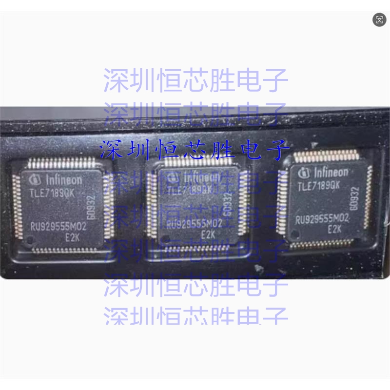 原厂供应 TLE7189QK  马达/运动/点火控制器和驱动器 封装LQFP-64
