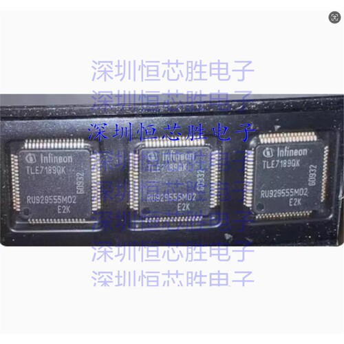 原厂供应 TLE7189QK  马达/运动/点火控制器和驱动器 封装LQFP-64
