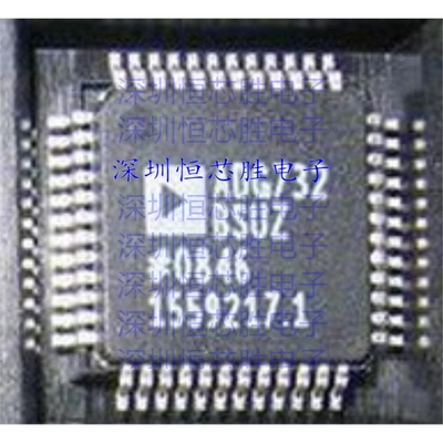 原厂直销ADG732BSUZ 多路复用开关全新原装IC