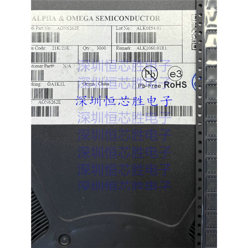 原装正品 贴片 AON6262E DFN5X6 N沟道 40A/60V MOSFET场效应管 - 实物图