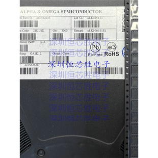 原装正品 贴片 AON6262E DFN5X6 N沟道 40A/60V MOSFET场效应管