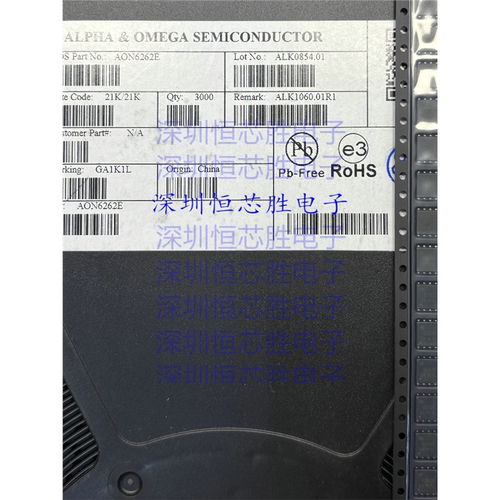 原装正品 贴片 AON6262E DFN5X6 N沟道 40A/60V MOSFET场效应管
