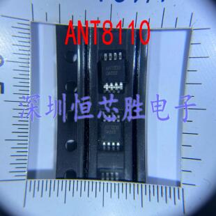 ANT8110 8108 8109 3118封装SOP-8贴片3W单声道音频功放芯片原装