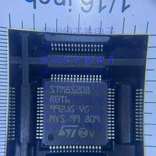 原装STM8S208RBT6 QFP-64 8位微控制器 贴片 全新现货