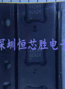 DS4424N+T&R 封装TDFN-14-EP 数模转换芯片DAC 全新原装 可直拍