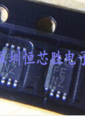 原厂供应TXS0102DC TXS0102DCUR丝印FENZ逻辑变换器全新原装现货