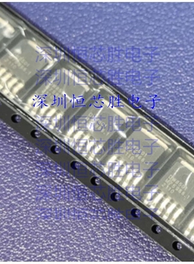 DW8501-TOJCCT 驱动IC芯片 TO252-5 丝印DW8501 全新原装
