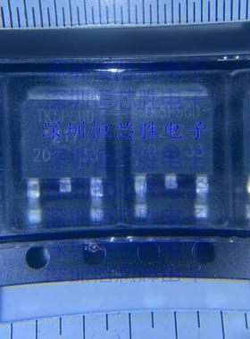 TK5P50D TO-252 N沟道 500V 5A MOS场效应管 全新原装现货 可直拍