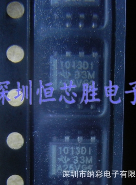 原厂供应LT1013DIDR LT1013运算放大器芯片全新原装正品现货