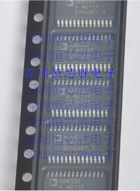 原厂供应 AD8332ARUZ 特殊用途放大器全新进口IC