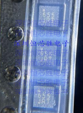 IIM-42652 IMU-惯性测量单元IC 封装LGA14  全新原装