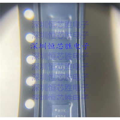 原厂供应ADA4932-1YCPZ-R7 差分放大器 封装LFCSP16 全新原装IC