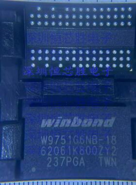 W9751G6NB-18 BGA WINBOND 512M位DDR2存储芯片 全新原装 可直拍