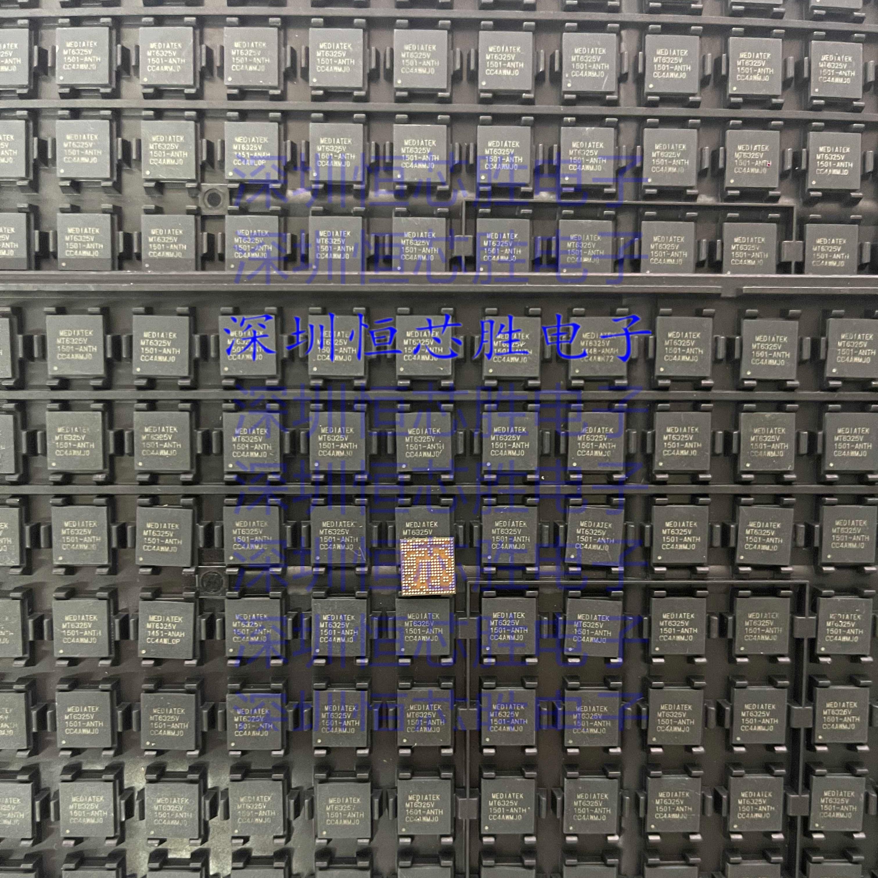 MT6357CRV/MRV电源IC MT6371P/6359P MT6328V/6358VW 6176v 6169